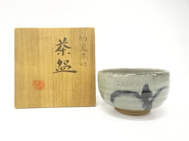 JAPANESE TEA CEREMONY / TEA BOWL CHAWAN / BLUE & WHITE (PORCELAIN) / ARTISAN WORK